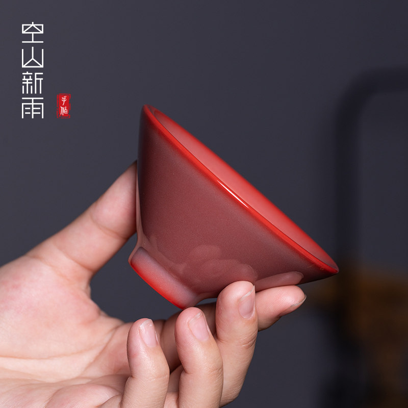 龙泉青瓷功夫茶具主人杯女士品茗杯红釉单杯陶瓷个人专用斗笠杯子,餐饮具,茶杯,淘宝优惠券,粉丝福利购,淘宝优惠卷