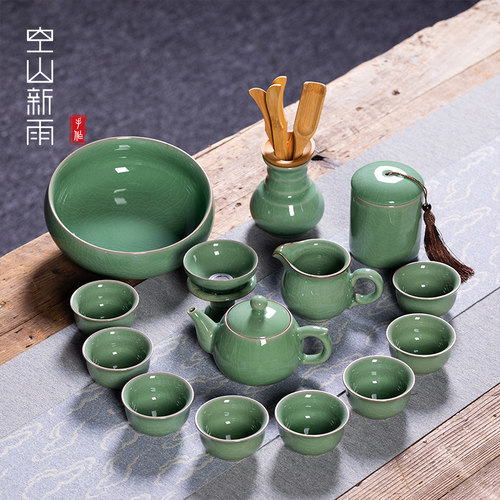 龙泉青瓷功夫茶具套装