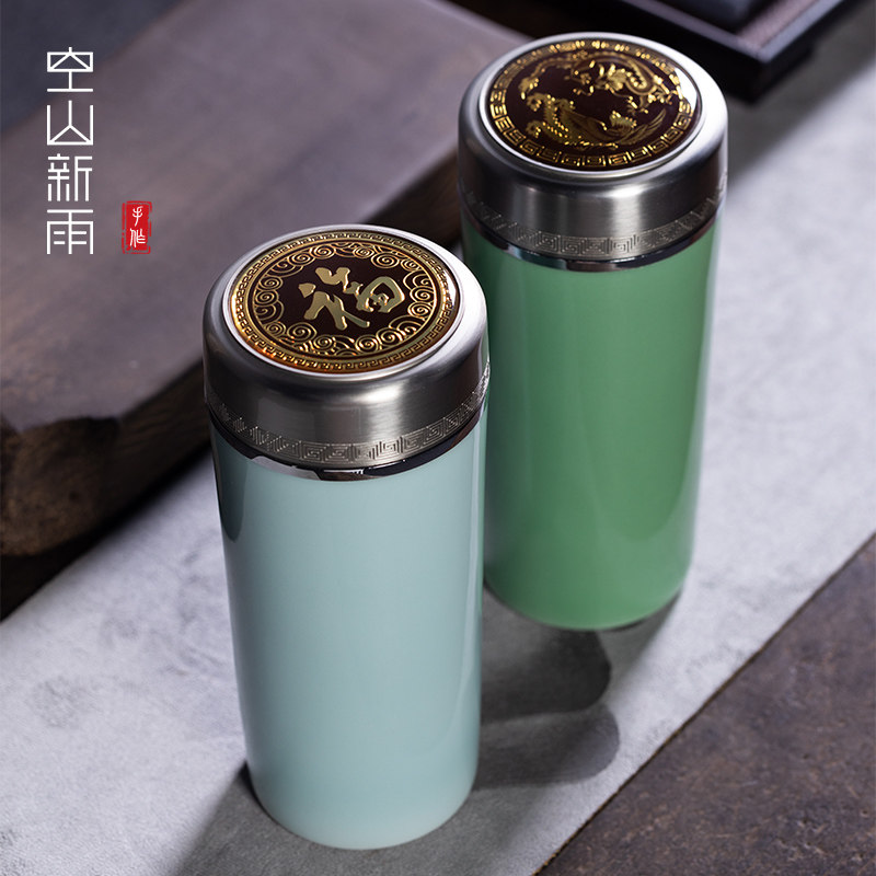 空山新雨保温杯不锈钢内胆水士保温泡茶杯龙泉青瓷大容量车载便携