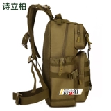 Маленький спортивный рюкзак, сумка для путешествий