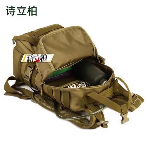 Маленький спортивный рюкзак, сумка для путешествий