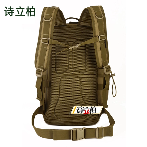 Маленький спортивный рюкзак, сумка для путешествий