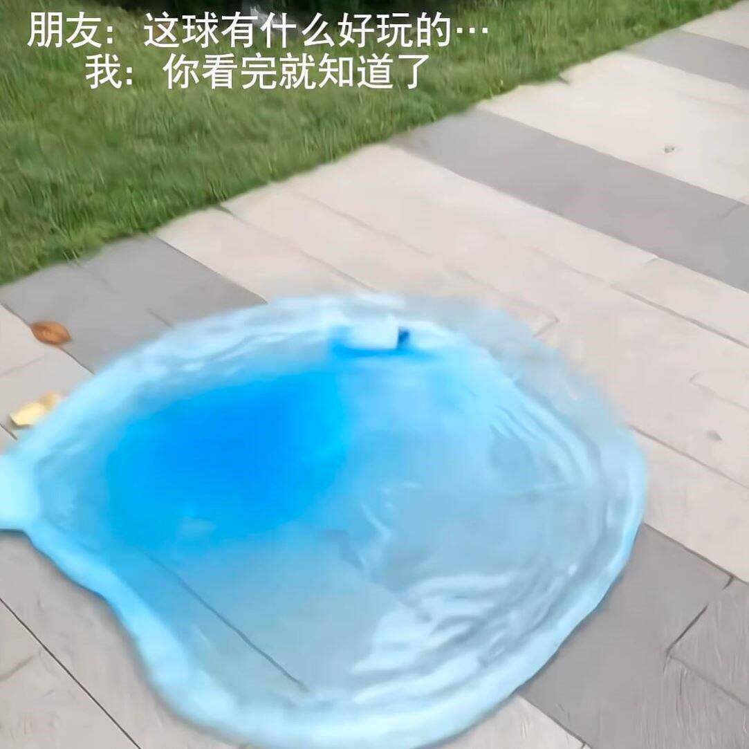 充水气球创意摔不破超大注水球整蛊灌水玩具打水仗球夏超大拍拍球