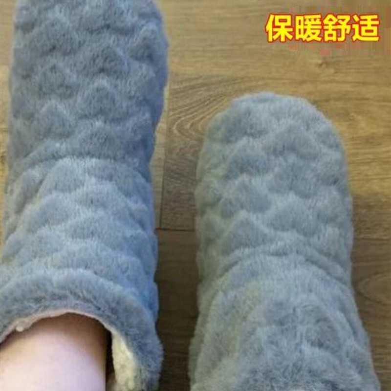 袜套暖脚毛绒脚套保暖睡觉护脚冬天季加厚男女地板袜加绒中筒袜子
