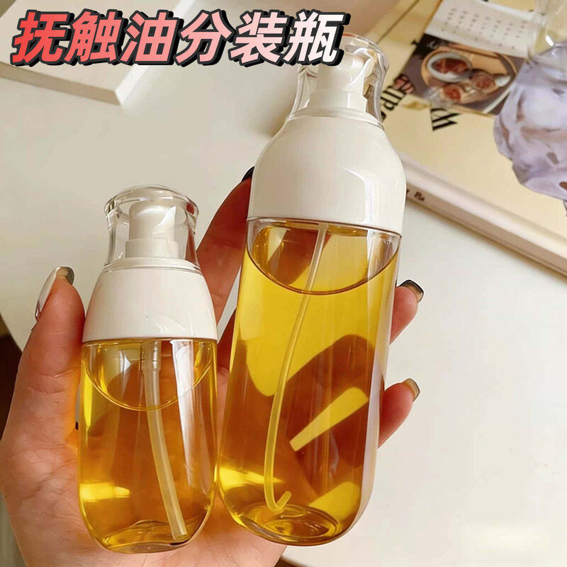 抚触油分装瓶婴儿茶油分装瓶按压式婴幼儿沐浴乳精华液分装旅行瓶