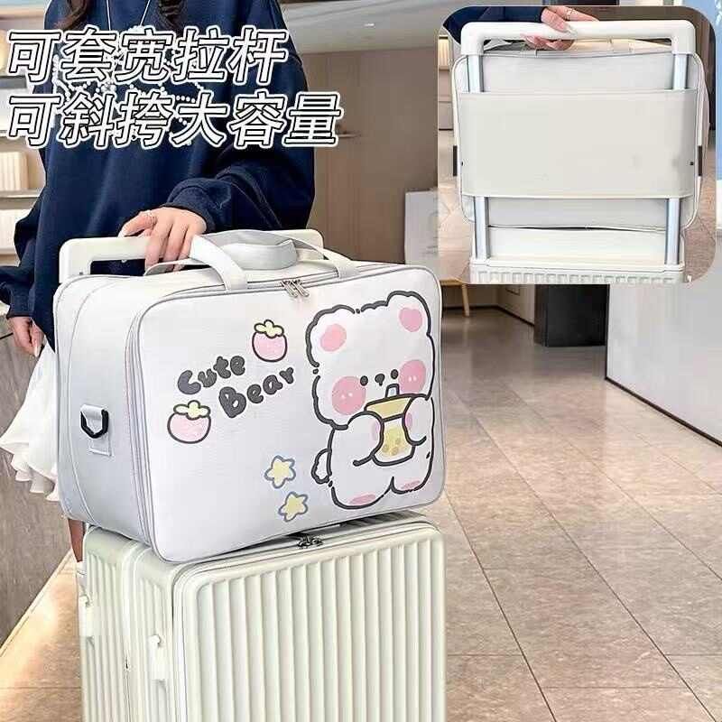 大容量行李包套宽拉杆短途轻便斜挎手提待产包卡通学生出差登机包