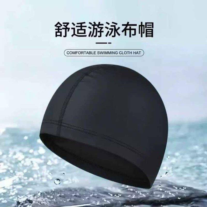 布帽泳帽黑色舒适不勒头成人儿童温泉男女锦纶游泳帽厂家直销-1