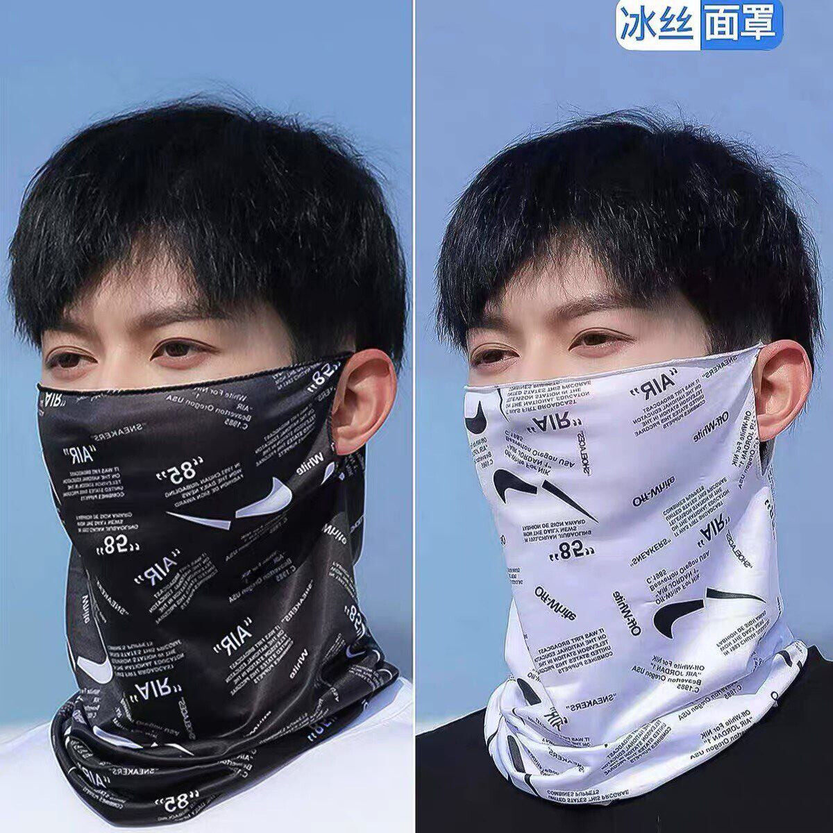 防晒面罩男冰丝挂耳头巾护颈遮阳围脖套男士运动骑行户外钓鱼全脸
