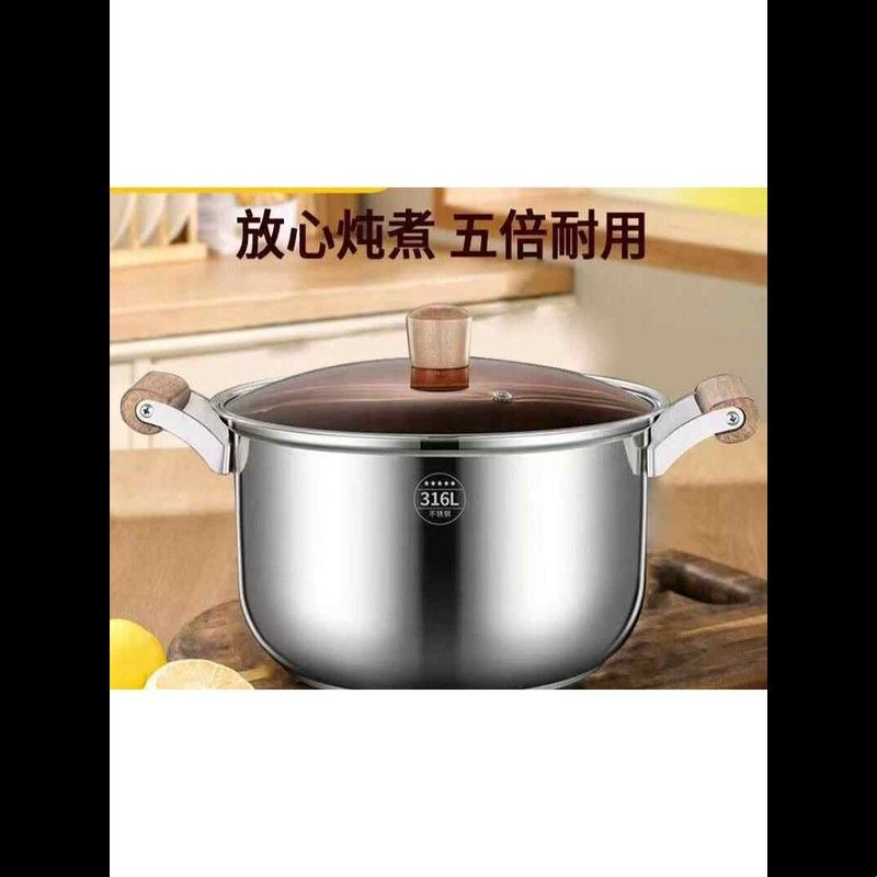 加厚不锈钢蒸锅蒸笼家用煲汤双层汤锅煮粥蒸煮火锅燃气电磁炉通用