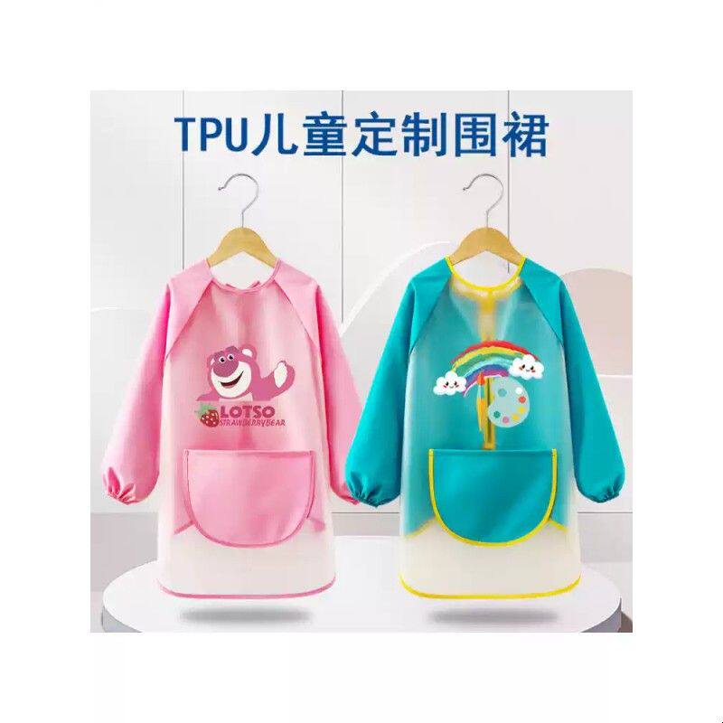 儿童反穿罩衣撸猫抱狗专用穿的衣服长袖防水防猫抓咬不沾粘毛耐脏