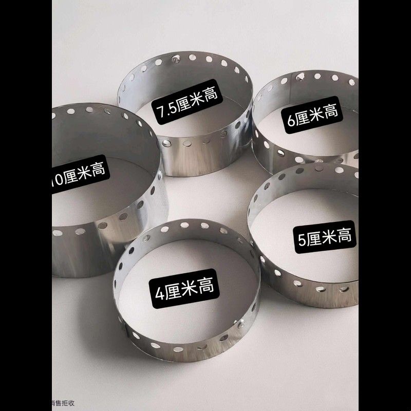 燃气灶不锈钢防风圈猛火灶防风圈户外防风罩聚能圈挡风板大小可调