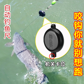 钓鱼神器自动钓鱼器鱼钩绑好渔具装 伸缩神钩鱼具用品大全 备套装