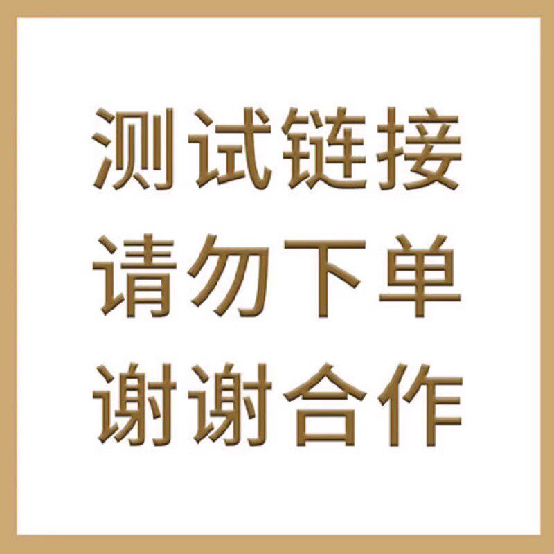 轻零西梅酵素饮果冻浓缩汁益生菌元不惧油腻顺畅速排果蔬酵素饮
