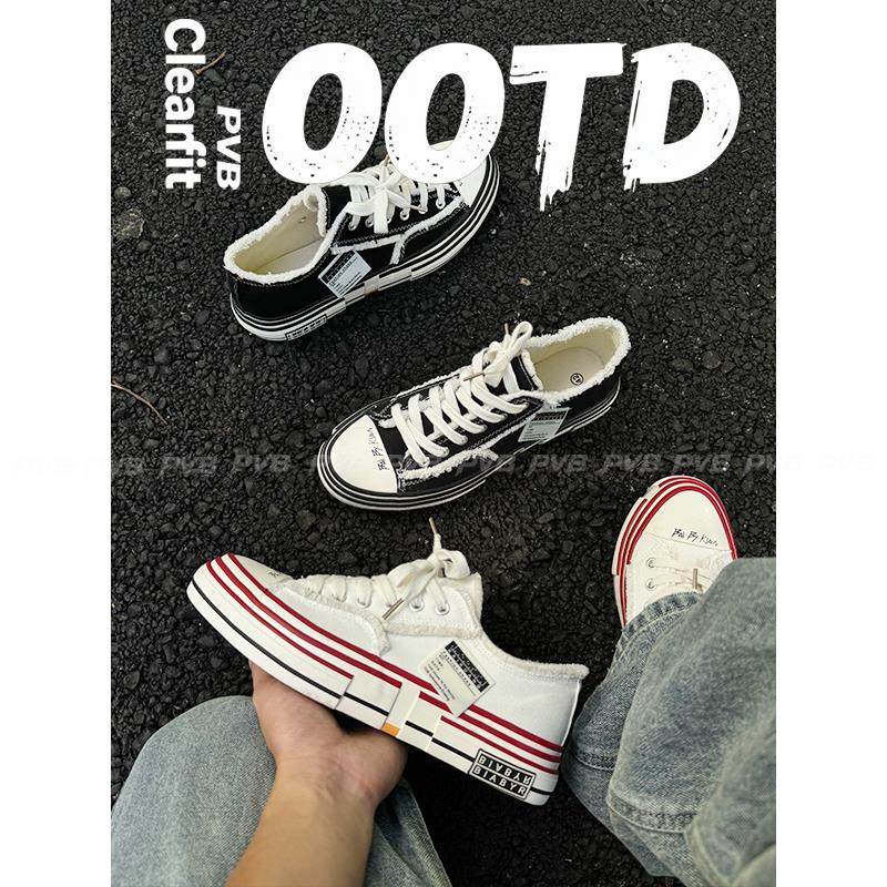 PVB*25SS“流苏系列”流苏帆布鞋平底运动板鞋 顶男穿搭低帮休闲,流行男鞋,时尚休闲鞋,淘宝优惠券,粉丝福利购,淘宝优惠卷