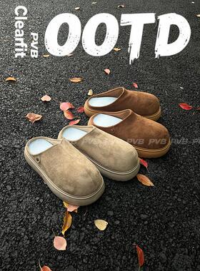 PVB*25FW“肿么了系列”墩墩勃肯鞋 Cleanfit穿搭厚底老钱穆勒鞋