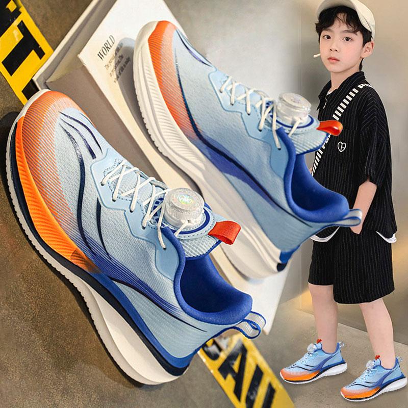 品牌童鞋官网正品男童赤兔运动鞋