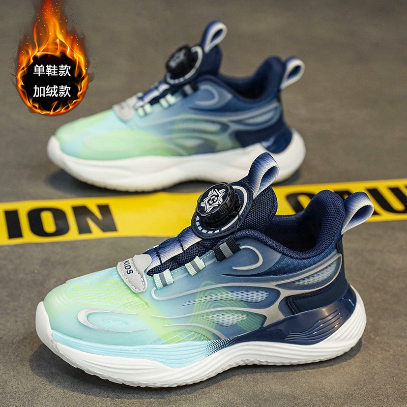 抖音小杨哥甄选童鞋推荐