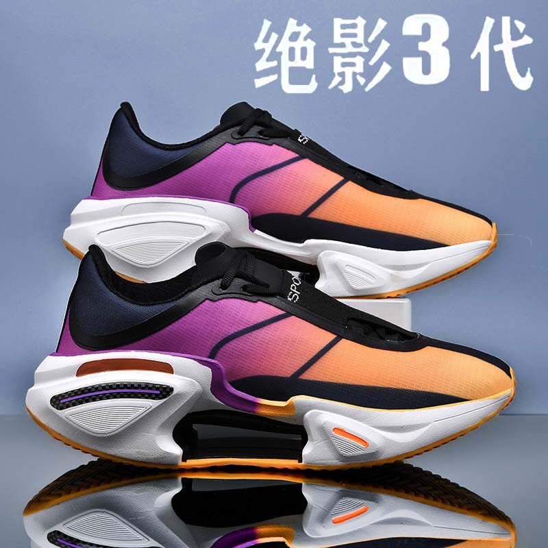 【加入购物车，收藏宝贝】享受优先发货哦！