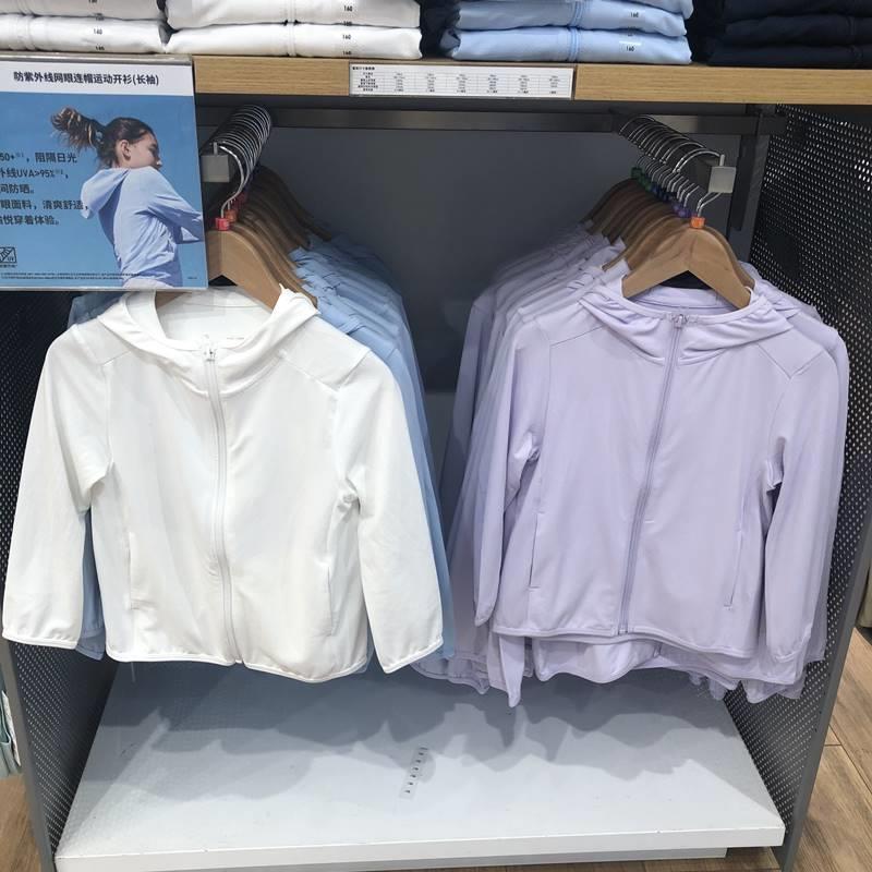 夏季儿童防晒衣男童女童防紫外线连帽拉链外套皮肤衣444798