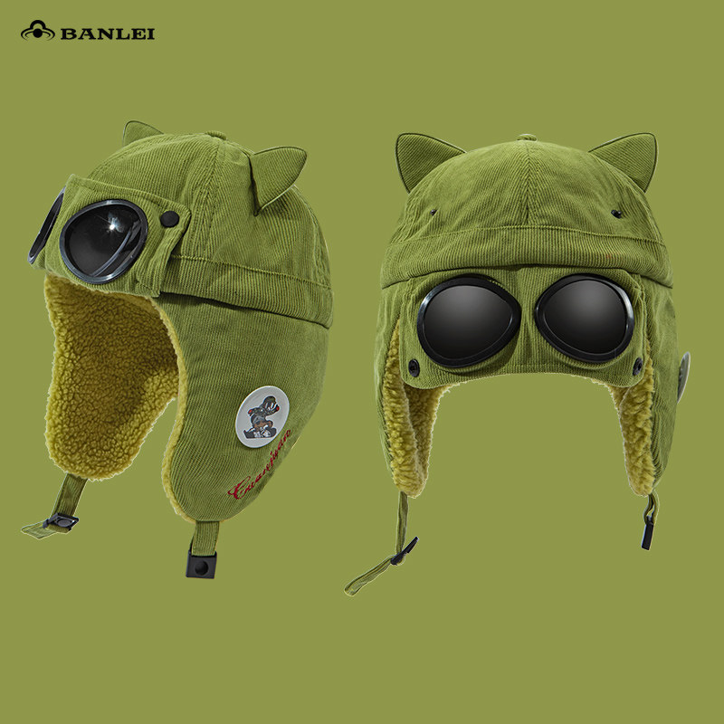 冬季可爱墨镜飞行员帽子男女款小恶魔韩版猫耳加绒加厚滑雪雷锋帽