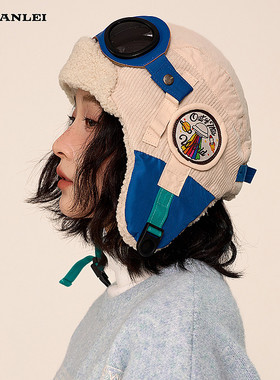 小众飞行帽子男女同款冬季拼接眼镜雷锋帽户外骑行保暖防寒滑雪帽