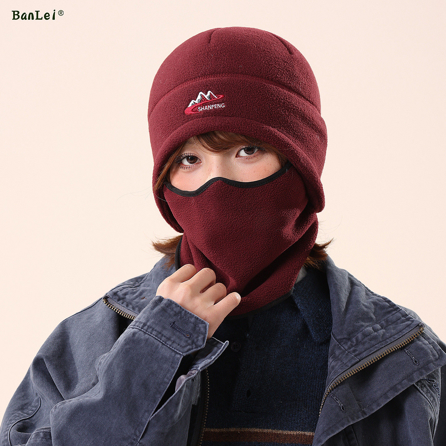 可带头盔帽子日系冬季骑行户外面罩帽男女冬季防寒保暖护耳套头帽,服饰配件/皮带/帽子/围巾,帽子,淘宝优惠券,粉丝福利购,淘宝优惠卷