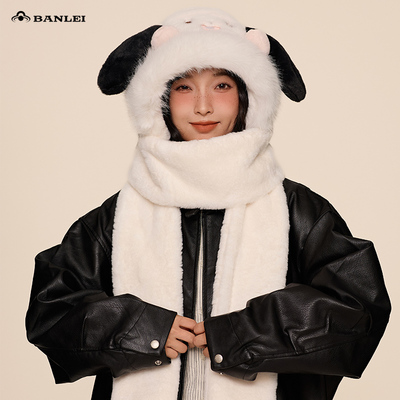 半蕾软糯糯耳朵会动小狗毛绒帽