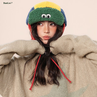 2025新款时尚拼色可爱趣味泡芙蛙雷峰帽子女毛绒保暖滑雪护耳帽男