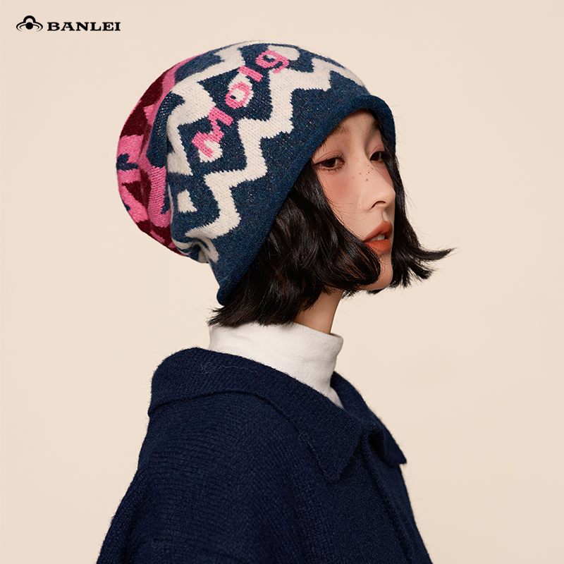 毛线帽半蕾男女针织护耳堆堆帽