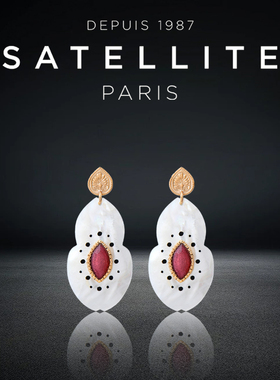 SATELLITE ORO系列耳饰女时尚高级感耳针法国巴黎进口耳饰配饰品