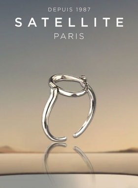 SATELLITE ALEK系列戒指女款小众设计配饰开口可调节高级感礼物