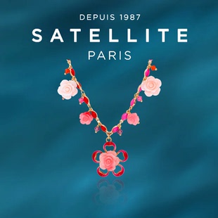 SATELLITE MIRAFLORES系列项链女高级感玫瑰花配饰毛衣链锁骨链