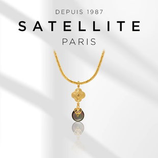 SATELLITE POS系列项链女法国巴黎小众简约款精致轻奢优雅配饰品