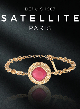 satellite女法国巴黎时尚手链