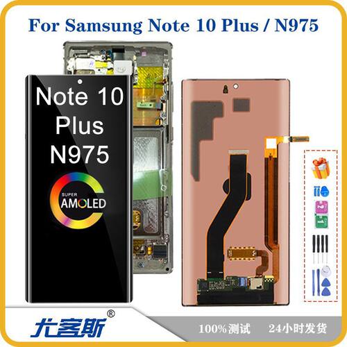 适用三星GalaxyNote10Plus