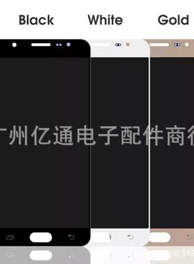 适用于三星J7Prime手机屏幕总成