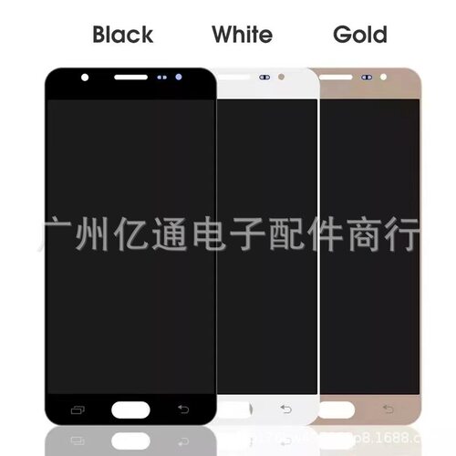适用于三星J7Prime手机屏幕总成