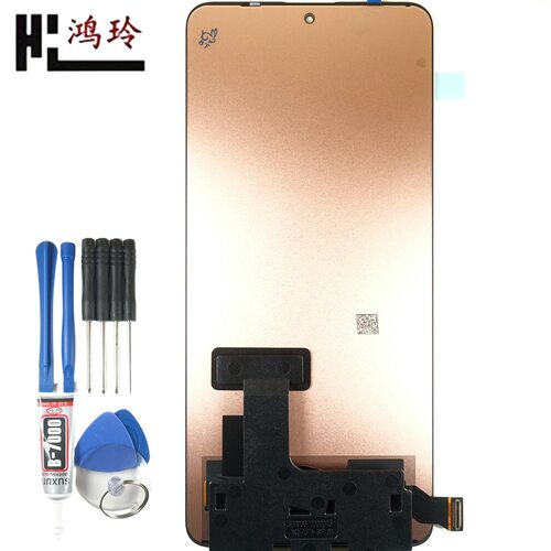 鸿玲品牌适用于红米红米Redmi