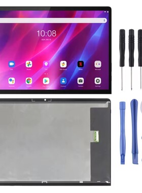 适用于联想YOGA TAB 11寸屏幕总成YT-J706F YT-J706N液晶显示屏幕