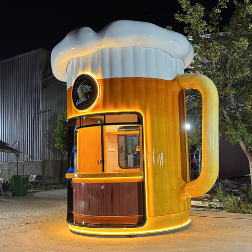 【可定制Logo】巨型啤酒杯餐车移动式酒吧小吃车商用户外啤酒售卖