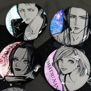 新款NANA团周边吧唧大崎娜娜冈崎真一吧唧自制马口铁背包徽章