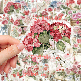50张花与书信pet贴纸ins风浪漫玫瑰花卉高颜值手账手机壳背卡贴画