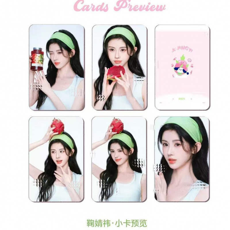 新款鞠婧祎沪上阿姨小卡代言小卡
