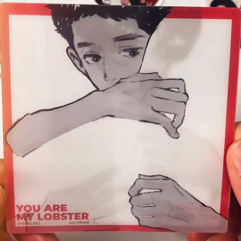 新款雪迷宫郑北顾一燃光栅卡北燃