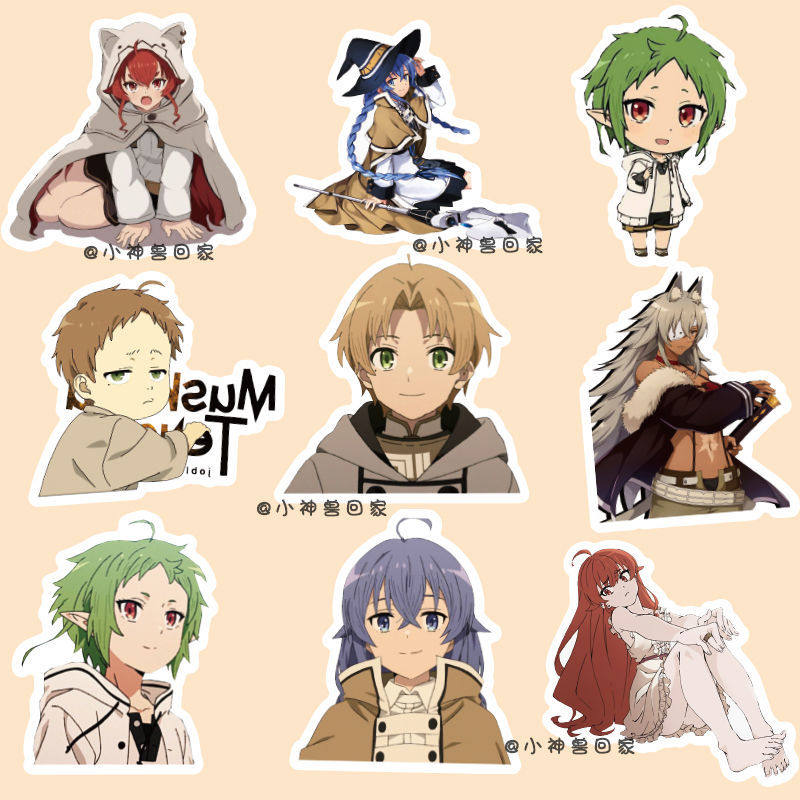 100张无职转生动漫贴纸艾莉丝希露菲装饰笔记本水杯手账贴画防水