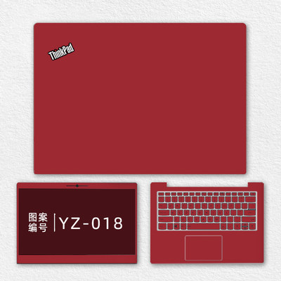 0联想thinkpad保护纯色简约贴纸