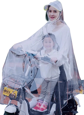 骑行加厚雨衣电动车单人