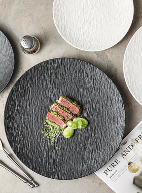 磨砂石纹陶瓷盘子高级感浅盘大号西餐盘牛排盘北欧圆盘平盘轻奢