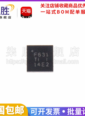 柒胜丨TPS63051RMWR  丝印F631 QFN-12 电源开关控制驱动IC