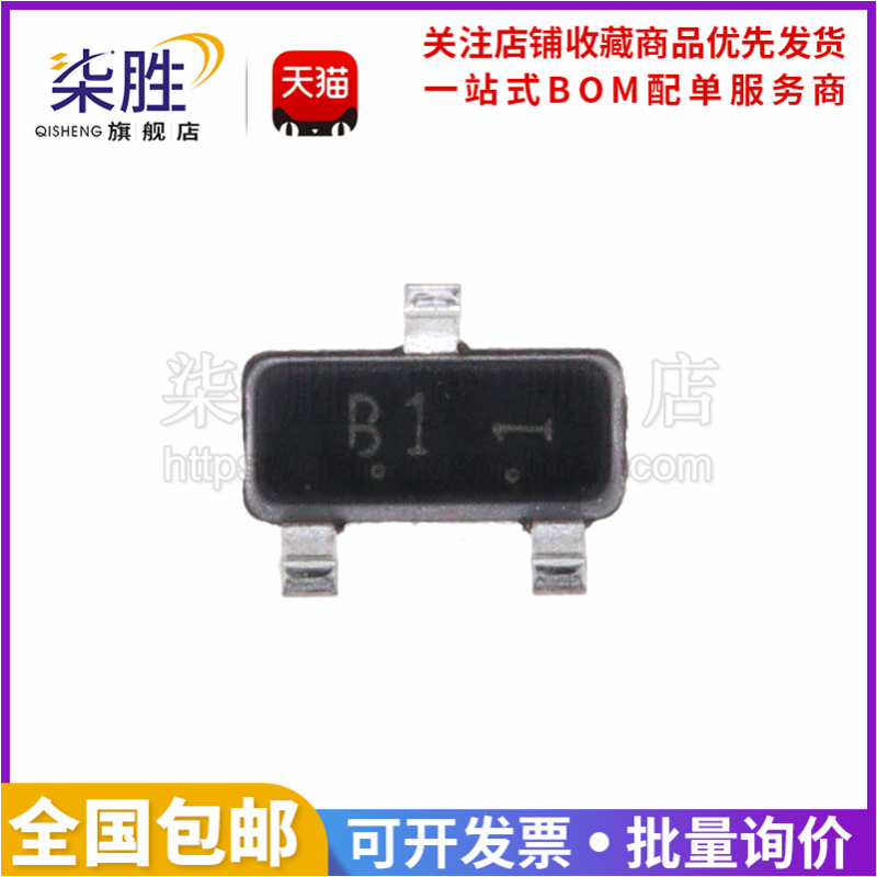 柒胜丨50只LBAS40LT1G